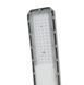 Світильник світлодіодний Lightwell ZY-DY11-65K-150W SMD консольний поворотний 150W 265955 фото 2