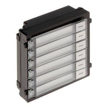 Розширювальний модуль Hikvision DS-KD-KK/S на 6 абонентів 175930 фото