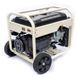 Бензиновий генератор MATARI MX11003E максимальна потужність 8 кВт / 8.5 кВт 248844 фото 4