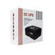 Джерело безперебійного живлення DCP-60W Mini UPS PoE 301750 фото 7