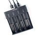 Зарядний пристрій EnerGenie BC-USB-02 для акумуляторів Ni-MH + Li-ion 254859 фото 2