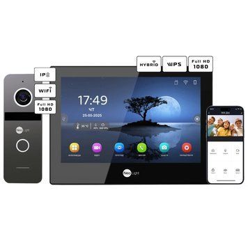 Neolight ALPHA Hybrid Black + SOLO IPW Graphite з кутком, PoE адаптер для панелі виклику Комплект відеодомофону 116806 фото