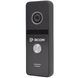 BCOM BD-770FHD White Kit Комплект відеодомофона 112728 фото 5