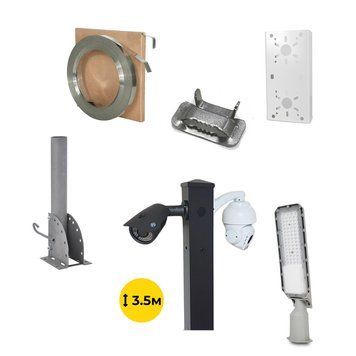 Комплект: Світильник світлодіодний Lightwell ZY-DY11-65K-150W + Стовп 103Р 3.5м + Кронштейн DS-1275ZJ + Бандажна стрічка SB 207 20х0,7 бухта 50м + Замок BCS-20 + Кронштейн ZelK КСУР (труба: 50) (довжина труби: 700) 2659552 фото