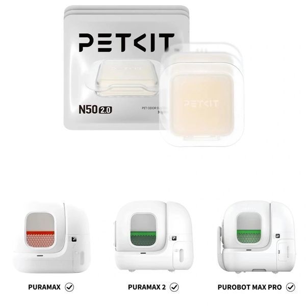 PETKIT P9223 N50 2.0 3PCS Усувач запаху 117699 фото