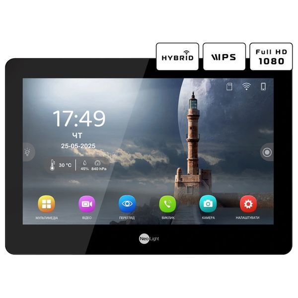 Neolight MEZZO Hybrid Black + SOLO FHD Silver Комплект відеодомофону 116811 фото