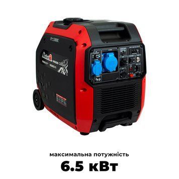 Інверторний бензиновий генератор MATARI M6500I максимальна потужність 6.5 кВт 302178 фото
