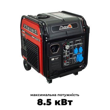Інверторний бензиновий генератор MATARI M9000I максимальна потужність 8.5 кВт 302253 фото