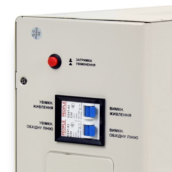 Стабiлізатор напруги Full Energy FVR8000W 8000ВА/4800Вт 254858 фото