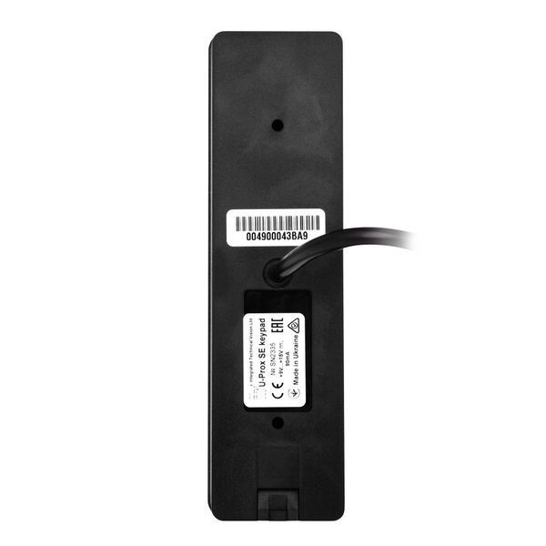 Зчитувач U-Prox SE keypad 297015 фото