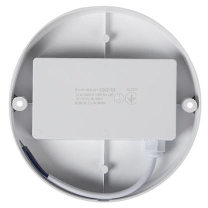 ENERLIGHT RONDO Світильник світлодіодний 12Вт 5000К IP65 110811 фото