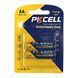 Комплект з 20 батарейок PKCELL Extra Heavy Duty AA R6P 1.5V по 2шт./блістер 2554521 фото 2