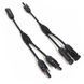 Кабель EcoFlow Solar MC4 Parallel Connection Cable 243313 фото 1