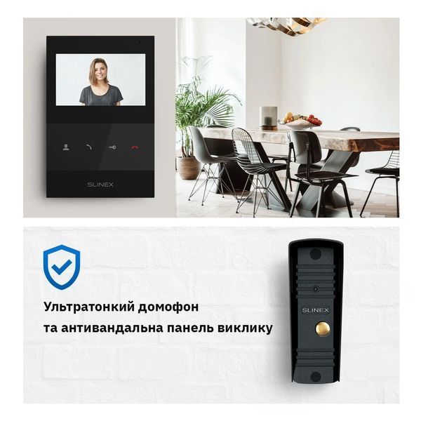 Slinex ML-16HD(Black)+SQ-04M(Black) Комплект відеодомофону 110252 фото