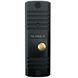Slinex ML-16HD(Black)+SQ-04M(Black) Комплект відеодомофону 110252 фото 7