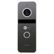 NeoLight NeoKIT IP Pro WF 10 Комплект відеодомофону 110325 фото 3