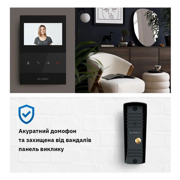 Slinex SQ-04(Black)+ML-16НD(Black) Комплект відеодомофону 110255 фото