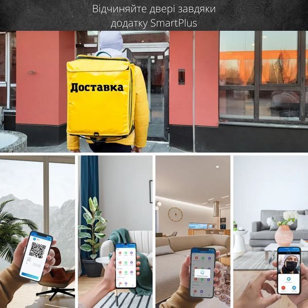 Багатоабонентна панель виклику Akuvox R29C Black на Android (розпізнавання обличчя, Bluetooth) 284674 фото