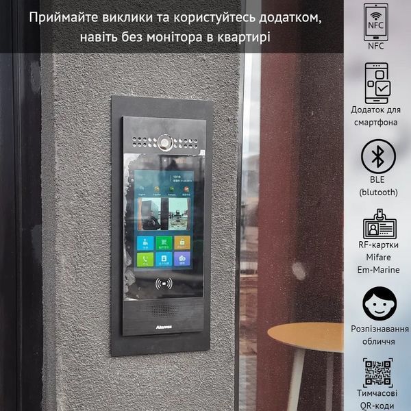 Багатоабонентна панель виклику Akuvox R29C Black на Android (розпізнавання обличчя, Bluetooth) 284674 фото