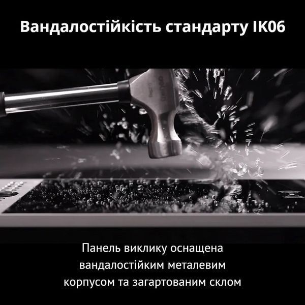 Багатоабонентна панель виклику Akuvox R29C Black на Android (розпізнавання обличчя, Bluetooth) 284674 фото