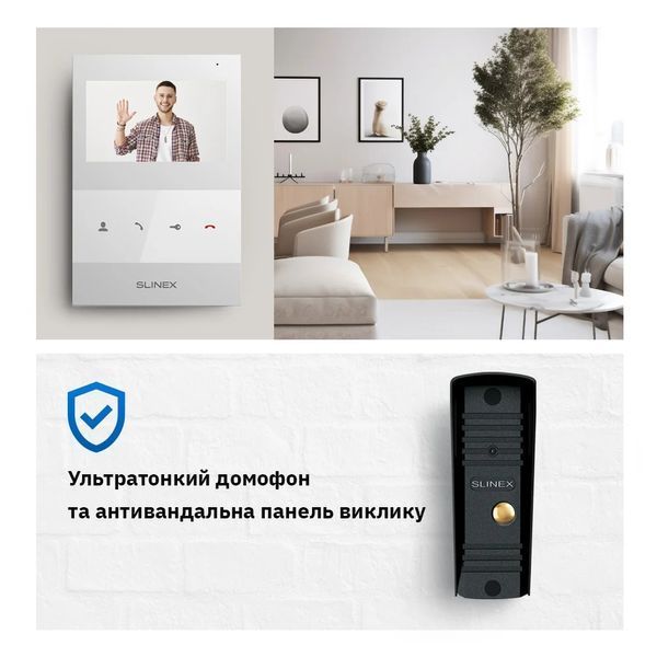 Slinex SQ-04(White)+ML-16НD(Black) Комплект відеодомофону 110256 фото