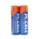 Комплект з 20 батарейок PKCELL Ultra Alkaline AA LR6 1.5V по 2шт./плівка 2554401 фото 4
