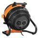 Теплова гармата регульована Neo Tools 90-070 2.4 кВт з функцією вентилятора 129028 фото 2