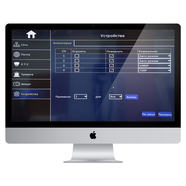 Автомобільний відеореєстратор ATIS AMDVR-04 WIFI/4G/GPS 212762 фото