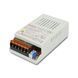 Блок живлення Faraday Electronics 40Wt/12-36V/PL 118996 фото 1