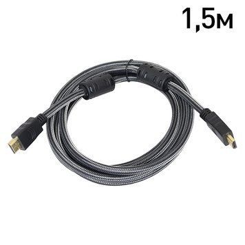 Кабель ATIS HDMI A-A v1.4 1.5м 110624 фото