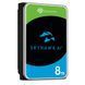 Жорсткий диск 8TB Seagate SkyHawk AI ST8000VE000 для відеоспостереження 115179 фото 3