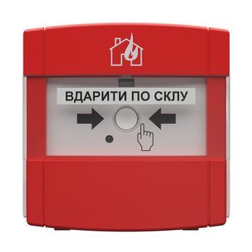 Ручний адресний пожежний сповіщувач DETECTO MNL100 115075 фото