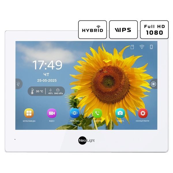 Neolight ALPHA Hybrid + PRIME FHD Black Комплект відеодомофону 116798 фото