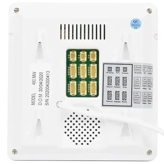 BCOM BD-480M White Kit Комплект відеодомофона 112722 фото