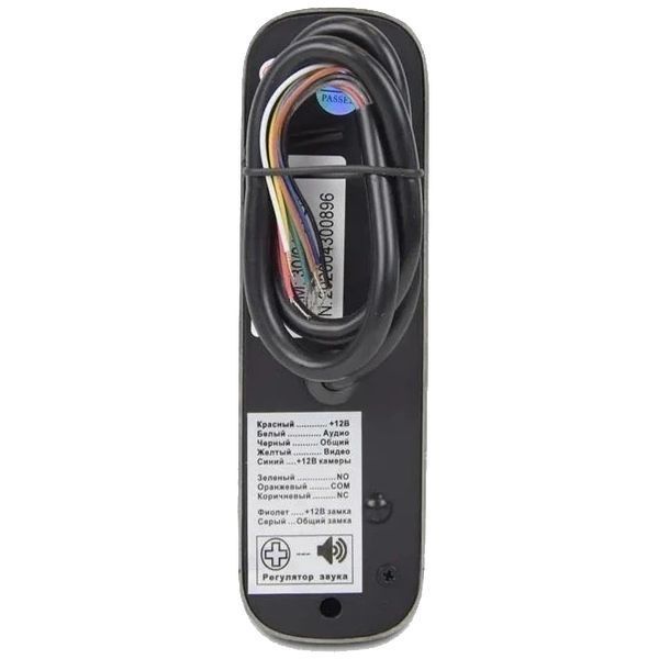 BCOM BD-480M White Kit Комплект відеодомофона 112722 фото