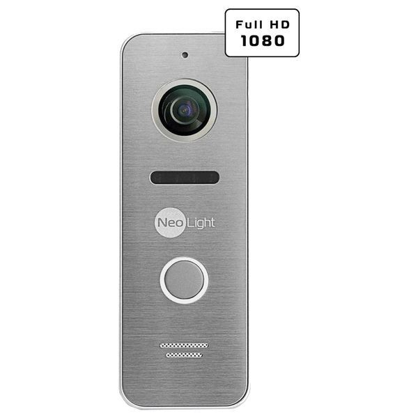 Neolight ALPHA Hybrid Black + PRIME FHD Silver з кутком Комплект відеодомофону 116800 фото