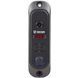 BCOM BD-480M White Kit Комплект відеодомофона 112722 фото 4