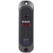 BCOM BD-780M Black Kit Комплект відеодомофона 112723 фото 4